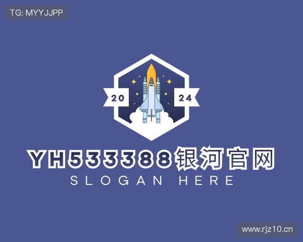 了解yh533388银河官网